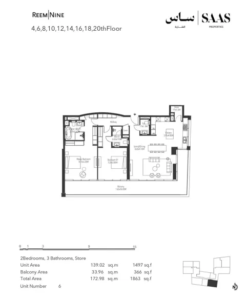 Floor plan, 2 Beds, 1,863 sq ft