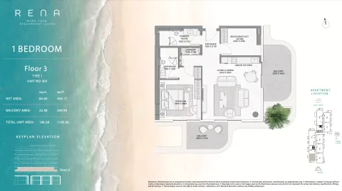 Floor plan, 1 Bed, 1,145 sq ft