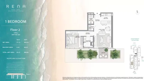 Floor plan, 1 Bed, 898 sq ft