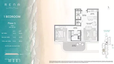 Floor plan, 1 Bed, 989 sq ft