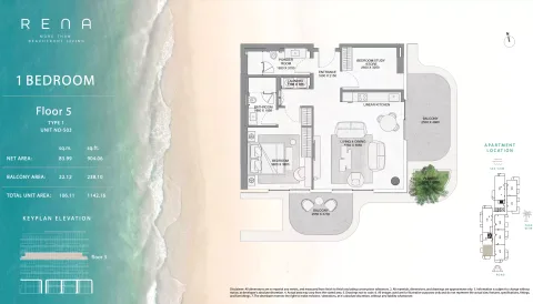 Floor plan, 1 Bed, 1,142 sq ft