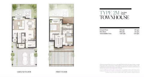 Floor plan, 2 Beds, 1,335 sq ft