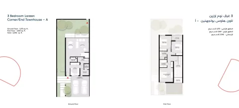 Floor plan, 3 Beds, 2,342 sq ft