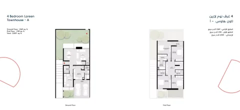Floor plan, 4 Beds, 2,559 sq ft