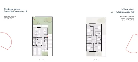 Floor plan, 4 Beds, 3,139 sq ft