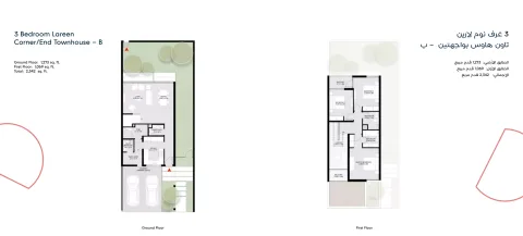 Floor plan, 3 Beds, 2,342 sq ft