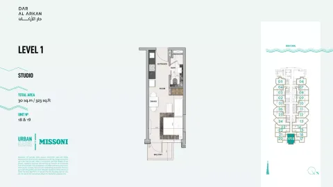 Floor plan, Studio, 323 sq ft