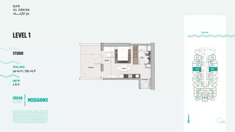 Floor plan, Studio, 585 sq ft