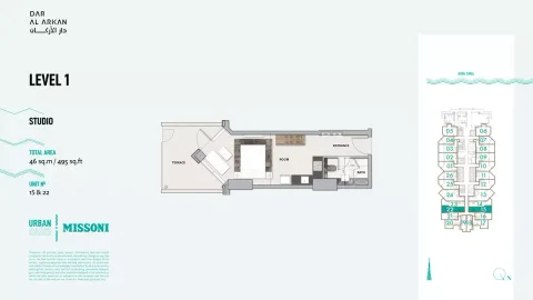 Floor plan, Studio, 495 sq ft