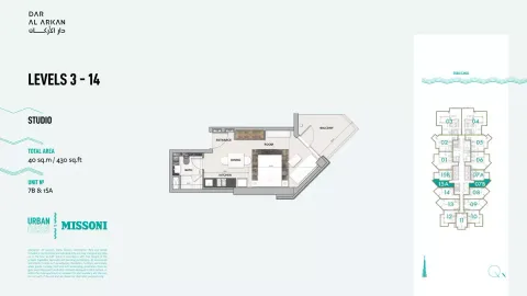 Floor plan, Studio, 430 sq ft