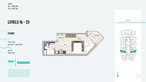 Floor plan, Studio, 431 sq ft