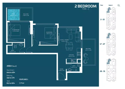 Floor plan, 2 Beds, 824 sq ft