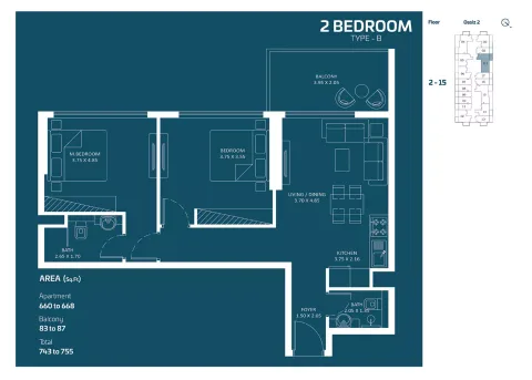 Floor plan, 2 Beds, 755 sq ft