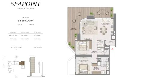 Floor plan, 2 Beds, 1,582 sq ft