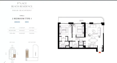 Floor plan, 2 Beds, 1,333 sq ft