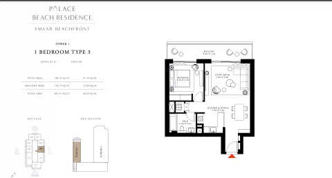 Floor plan, 1 Bed, 867 sq ft