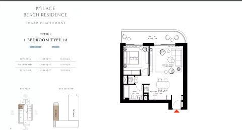 Floor plan, 1 Bed, 851 sq ft