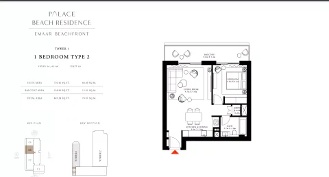 Floor plan, 1 Bed, 849 sq ft