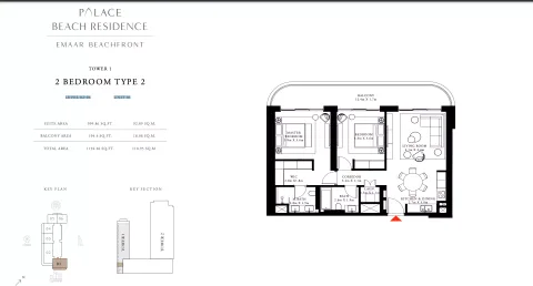 Floor plan, 2 Beds, 1,194 sq ft