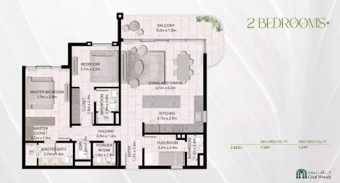 Floor plan, 2 Beds, 1,569 sq ft
