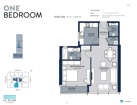 Floor plan, 1 Bed, 1,040 sq ft