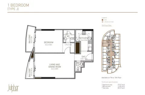 Floor plan, 1 Bed, 832 sq ft