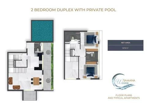 Floor plan, 2 Beds, 1,676 sq ft