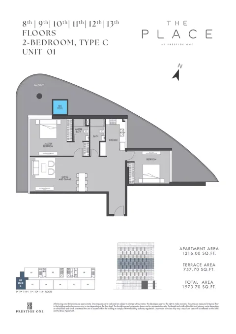 Floor plan, 2 Beds, 1,973 sq ft
