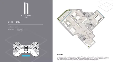 Floor plan, 2 Beds, 2,387 sq ft