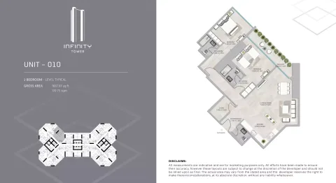 Floor plan, 2 Beds, 1,837 sq ft