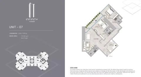 Floor plan, 2 Beds, 1,745 sq ft
