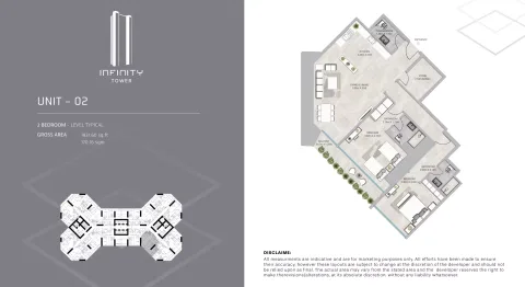 Floor plan, 2 Beds, 1,831 sq ft