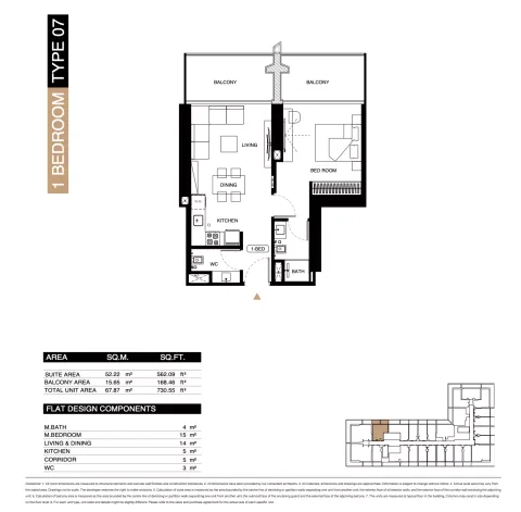 Floor plan, 1 Bed, 730 sq ft