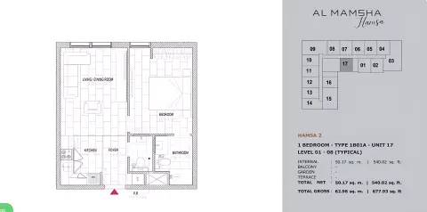Floor plan, 1 Bed, 677 sq ft