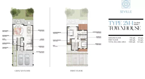 Floor plan, 2 Beds, 1,303 sq ft