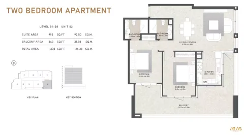 Floor plan, 2 Beds, 1,338 sq ft