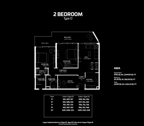 Floor plan, 2 Beds, 1,312 sq ft