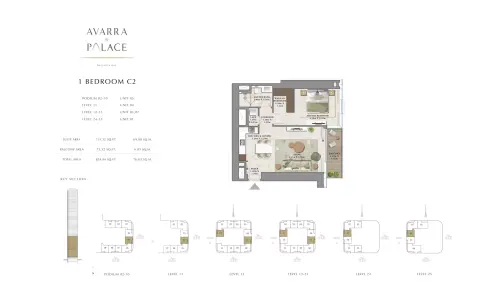Floor plan, 1 Bed, 825 sq ft