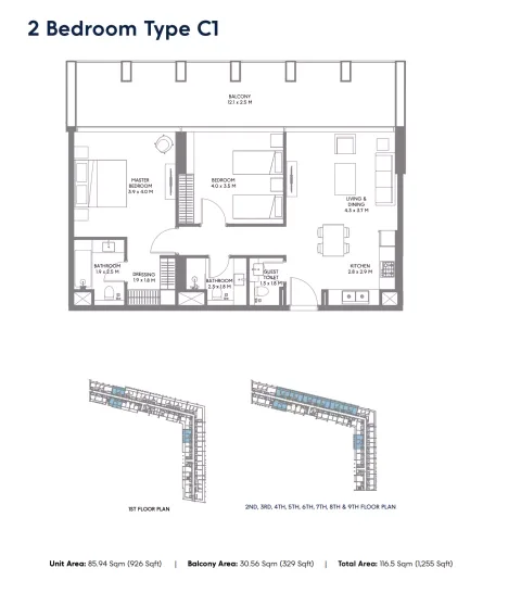 Floor plan, 2 Beds, 1,255 sq ft