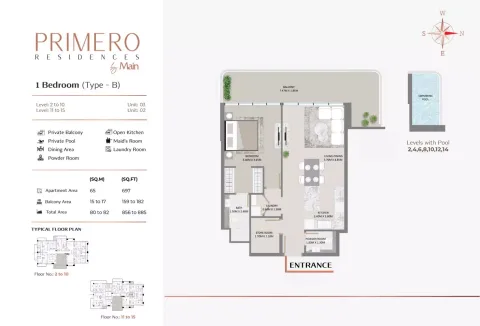 Floor plan, 1 Bed, 856 sq ft