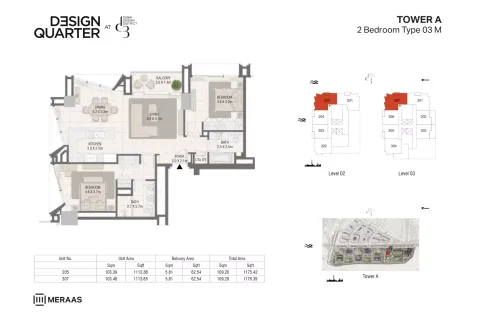 Floor plan, 2 Beds, 1,176 sq ft