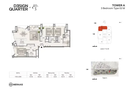 Floor plan, 3 Beds, 1,546 sq ft