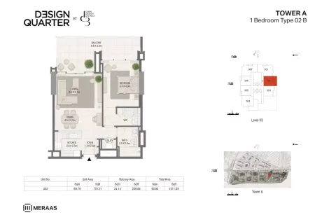 Floor plan, 1 Bed, 1,011 sq ft