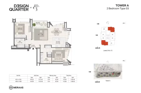 Floor plan, 2 Beds, 1,185 sq ft