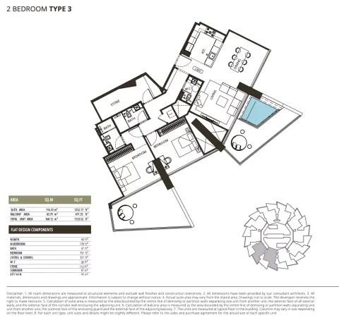 Floor plan, 2 Beds, 1,723 sq ft