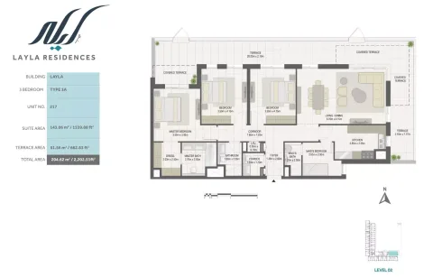 Floor plan, 3 Beds, 2,202 sq ft