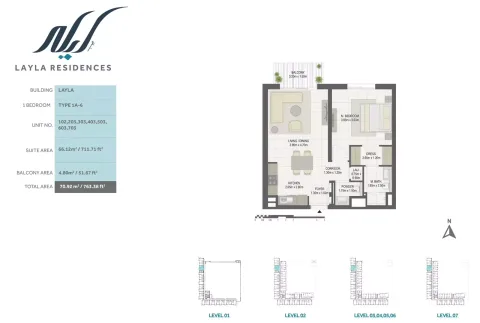 Floor plan, 1 Bed, 763 sq ft