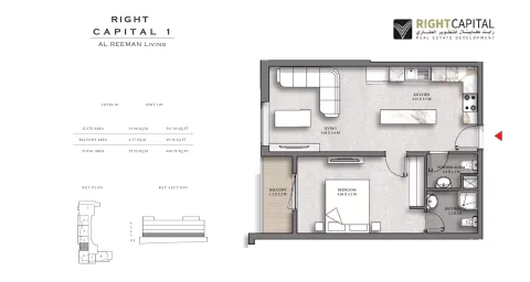 Floor plan, 1 Bed, 640 sq ft
