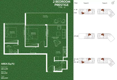 Floor plan, 2 Beds, 849 sq ft