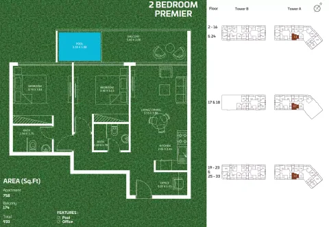 Floor plan, 2 Beds, 933 sq ft